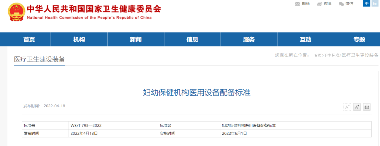 20220511308675.png WechatIMG1705.png