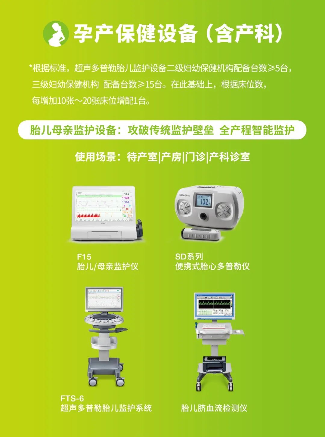 20220511775868.jpeg WechatIMG1708.jpeg