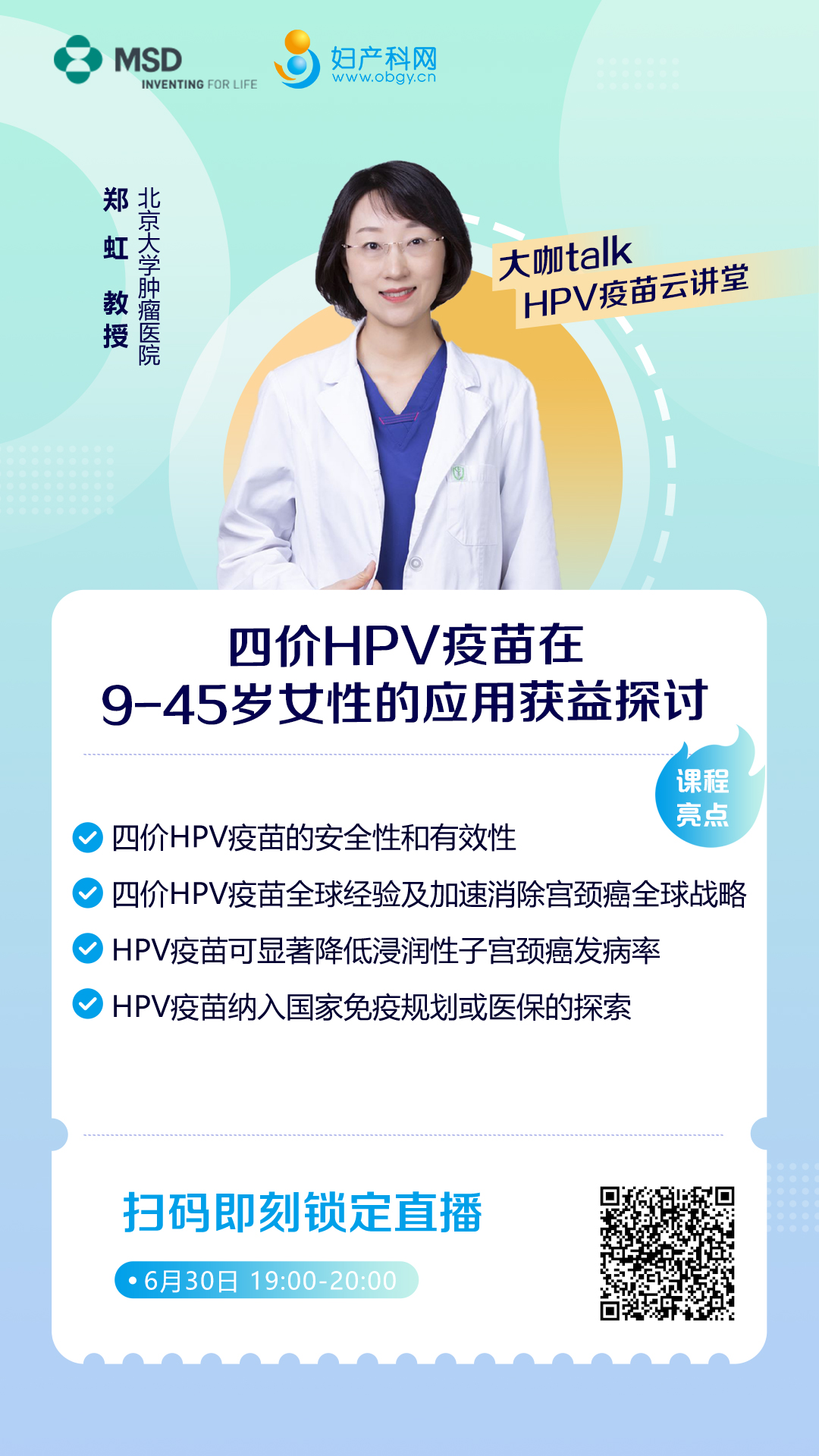 20220628869540.jpeg WechatIMG42.jpeg