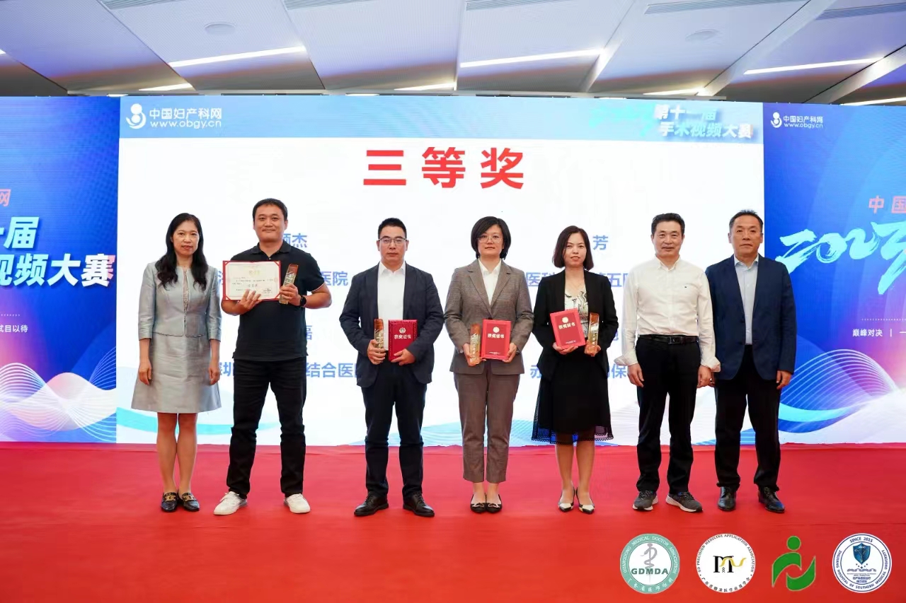 20240617205586.jpg 微信图片_20240529165438.jpg