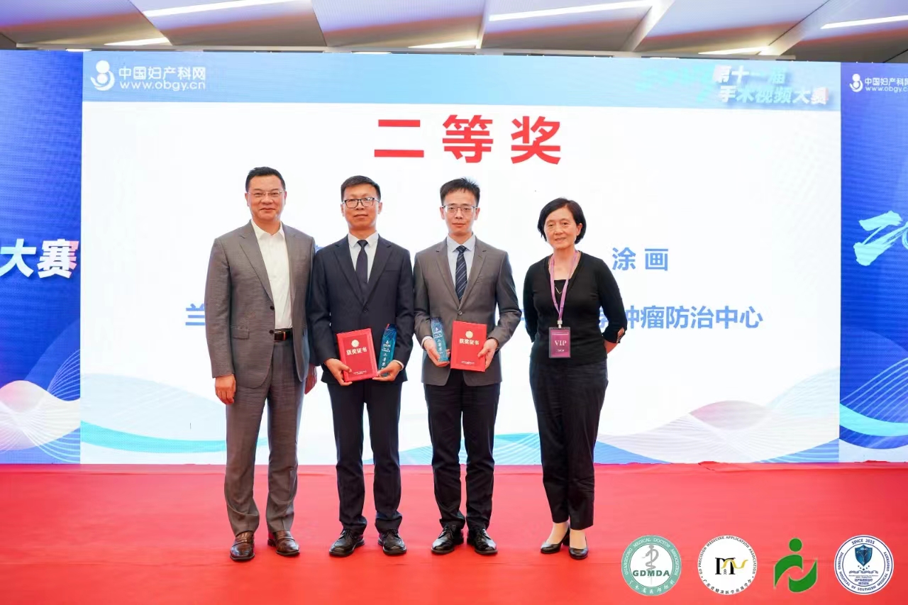 20240617584809.jpg 微信图片_202405291654391.jpg