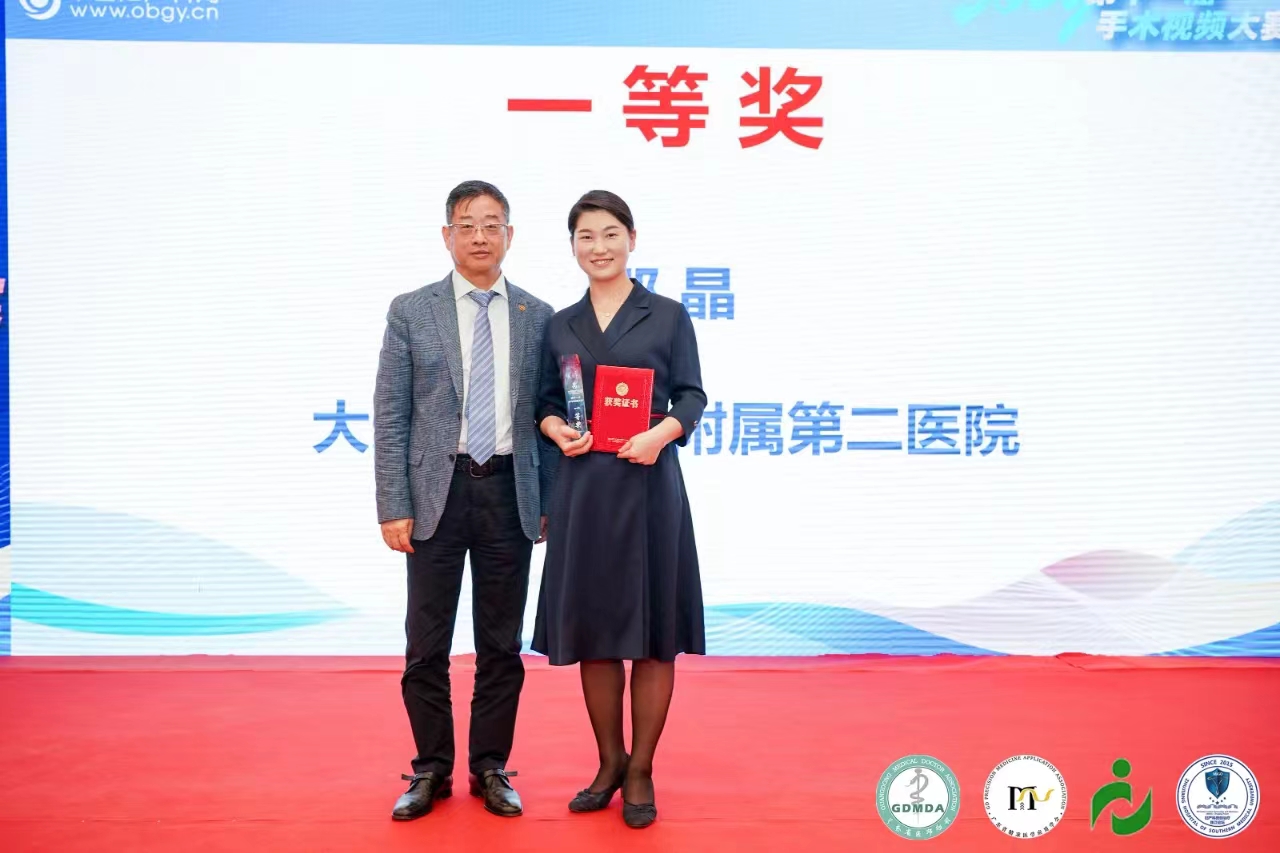 20240617867519.jpg 微信图片_20240529165439.jpg