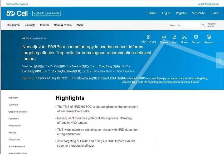 20240708932383.jpg 1.jpg