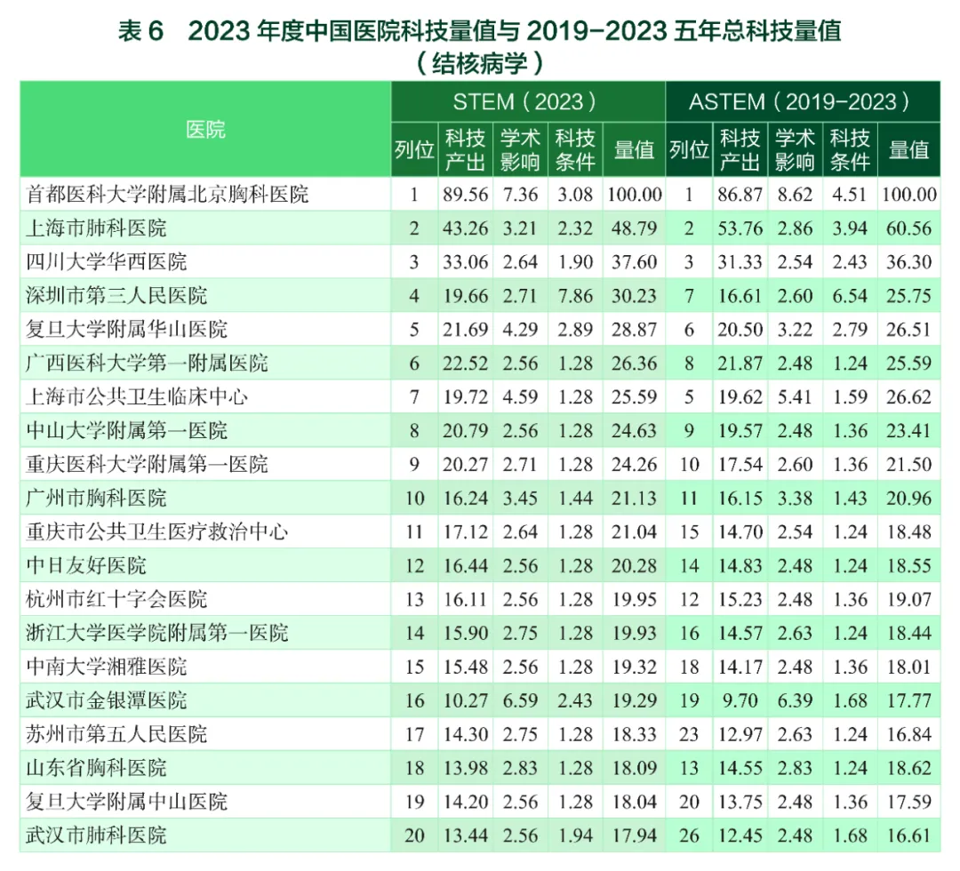 20240722128109.jpg 9.jpg