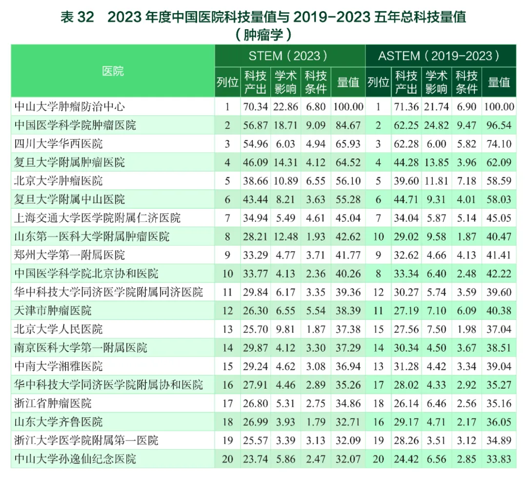 20240722385789.jpg 35.jpg