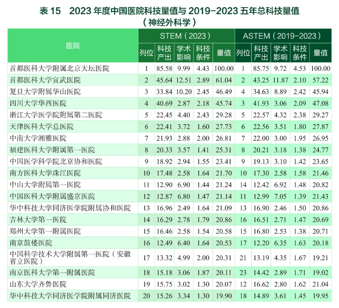 20240722466719.jpg 18.jpg