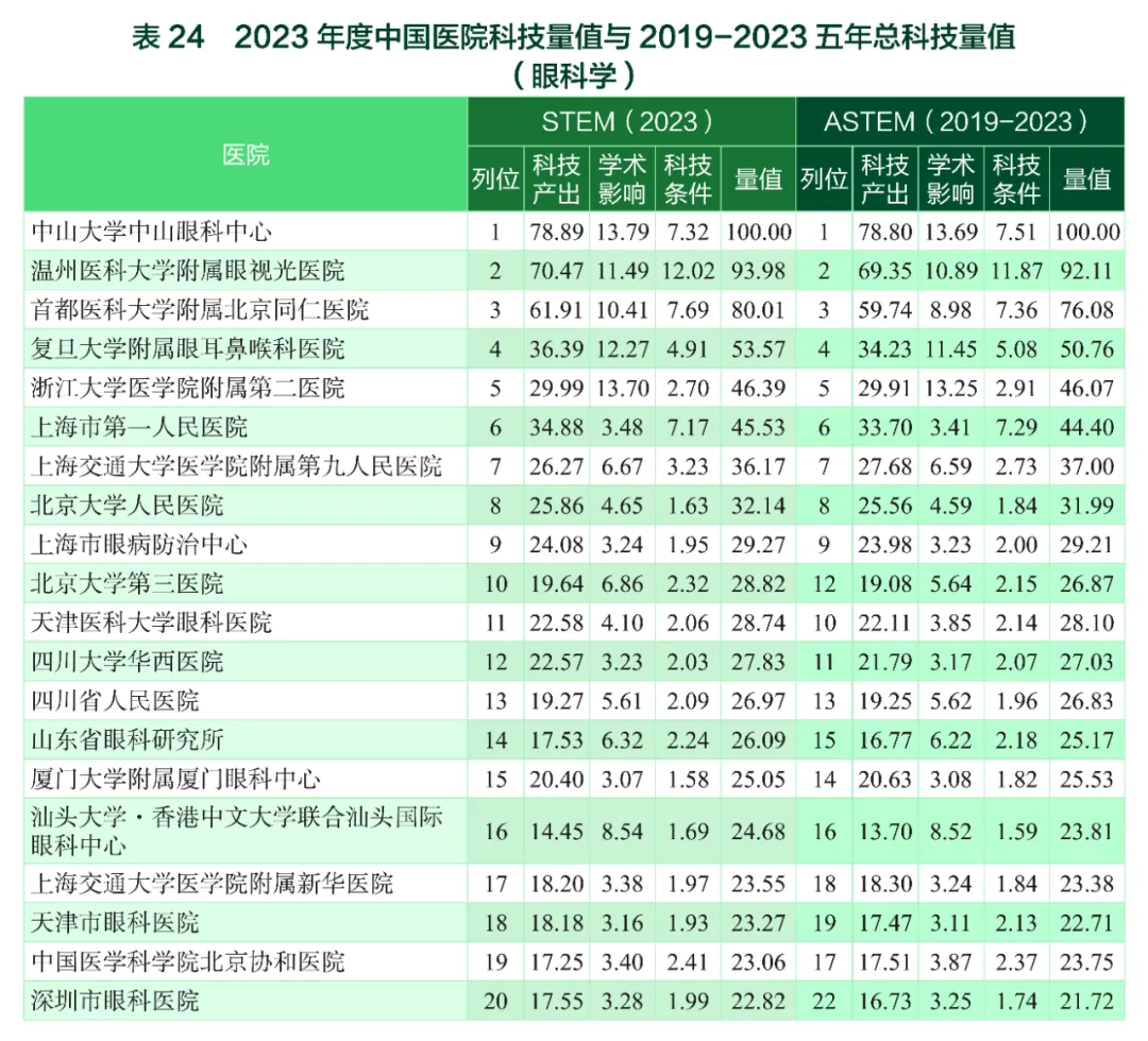 20240722555811.jpg 27.jpg