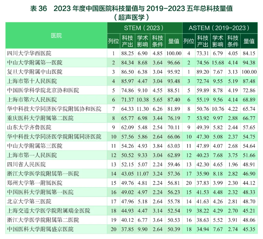 20240722742281.jpg 39.jpg