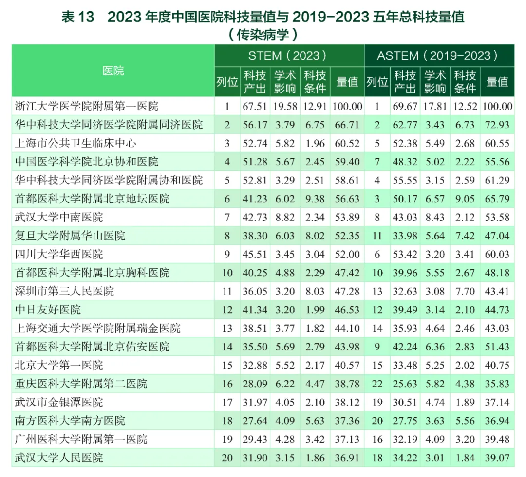 20240722744466.jpg 16.jpg