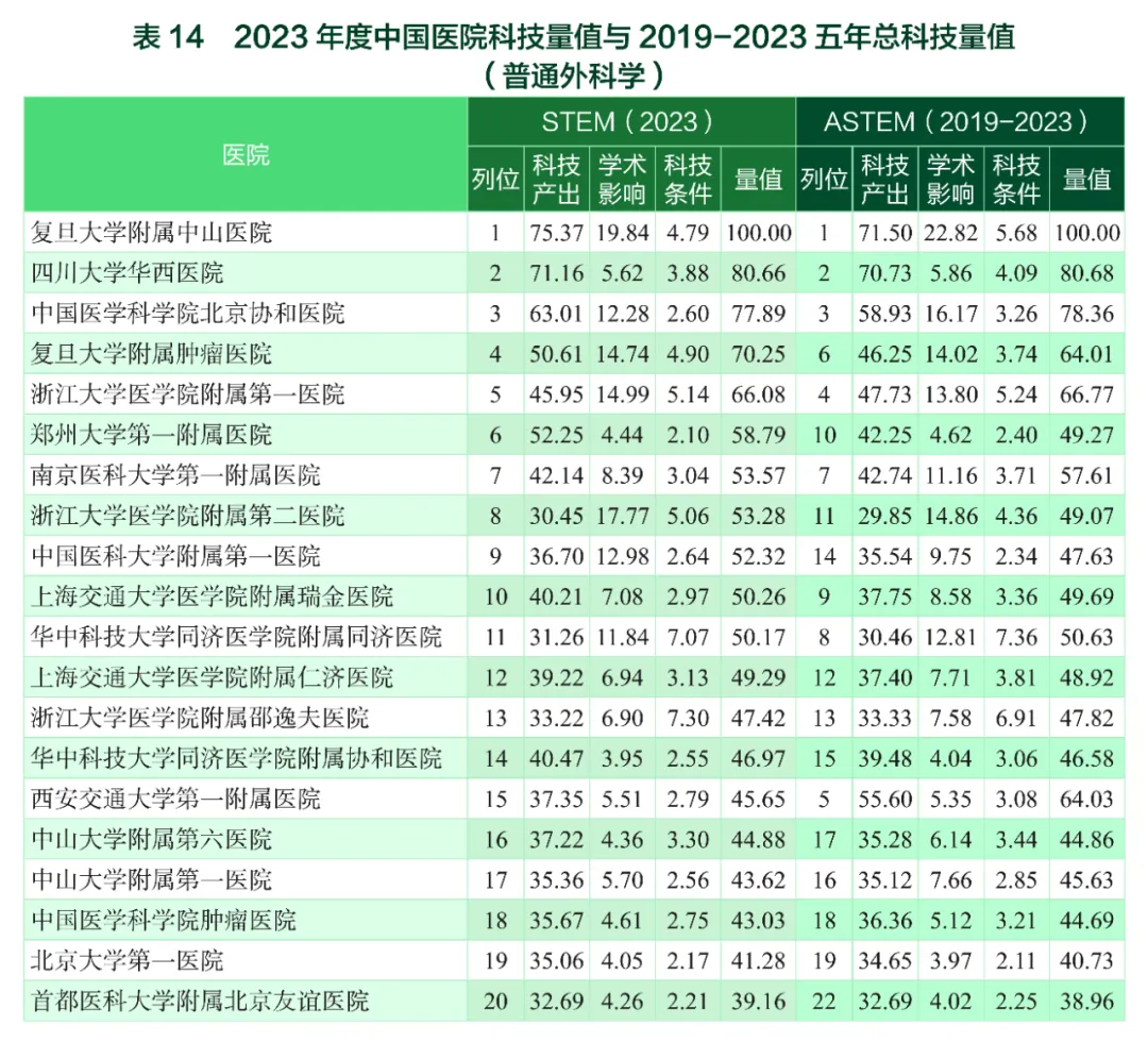 20240722809241.jpg 17.jpg