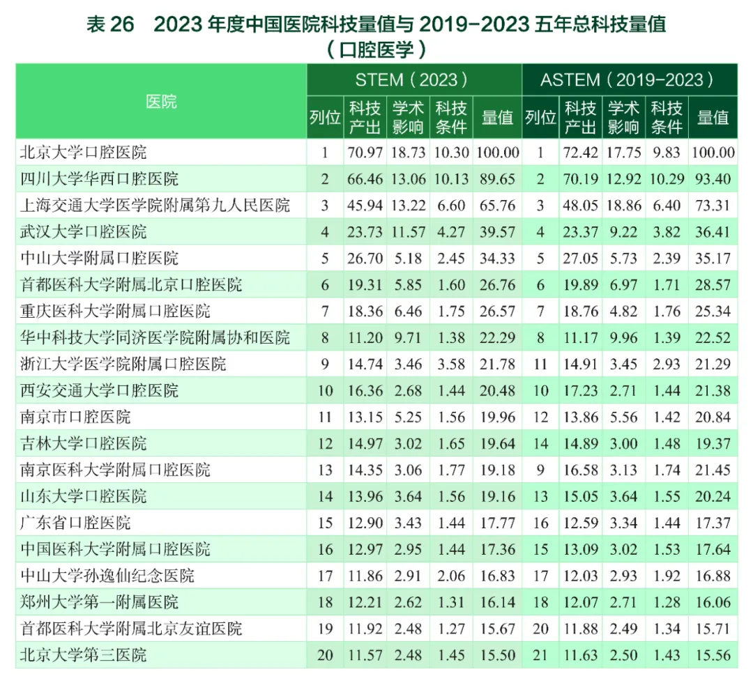 20240722913202.jpg 29.jpg