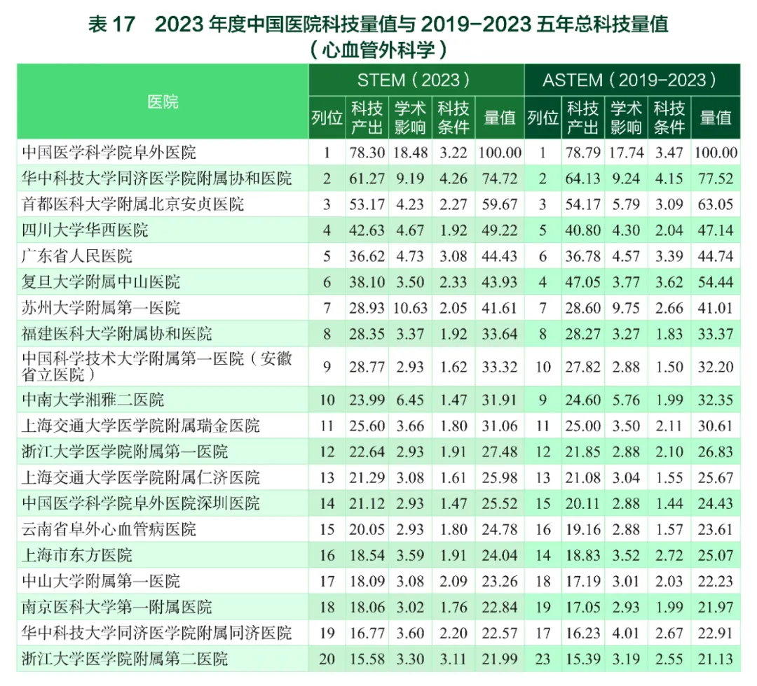 20240722965917.jpg 20.jpg