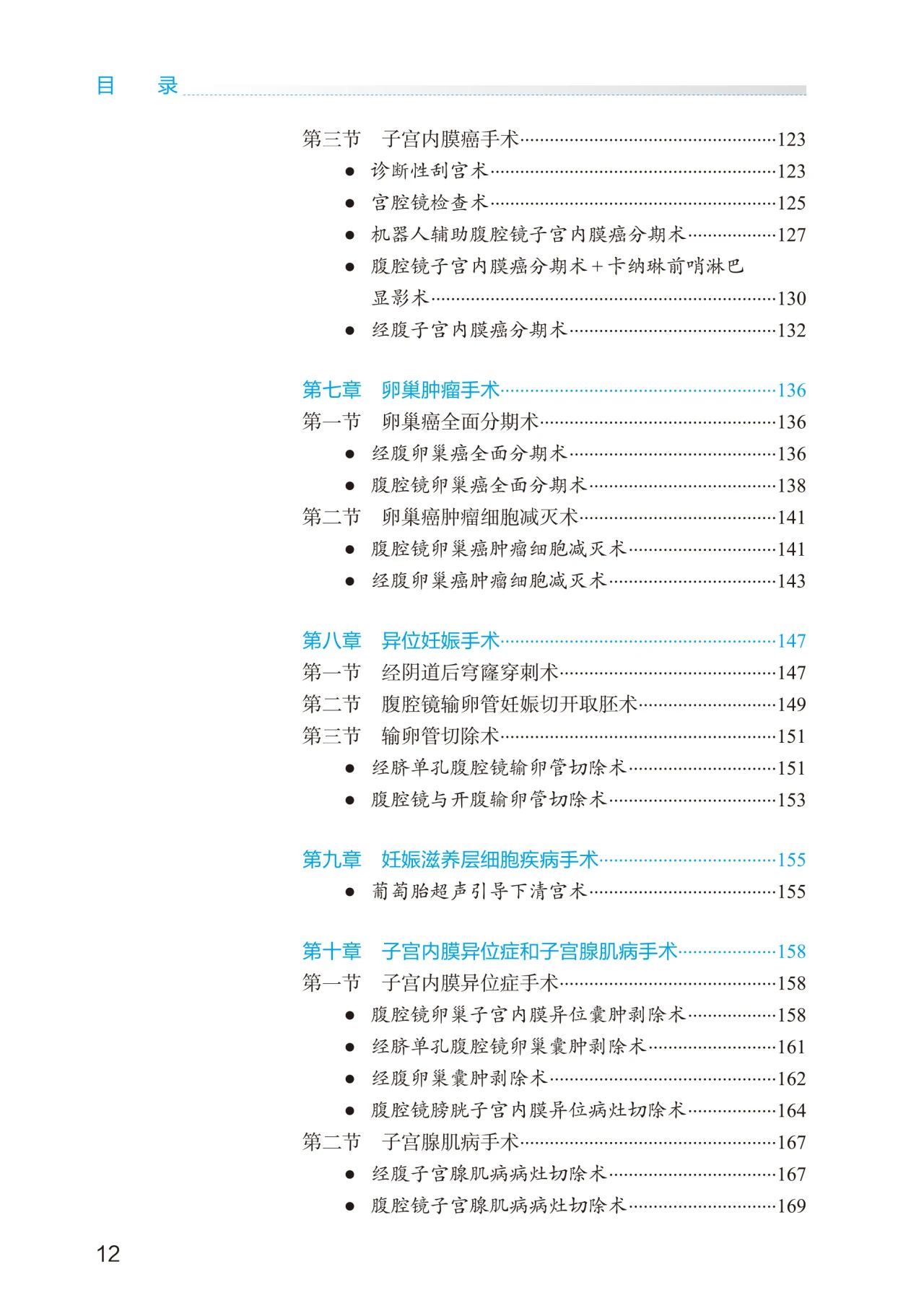 20240805151475.jpg 7.jpg