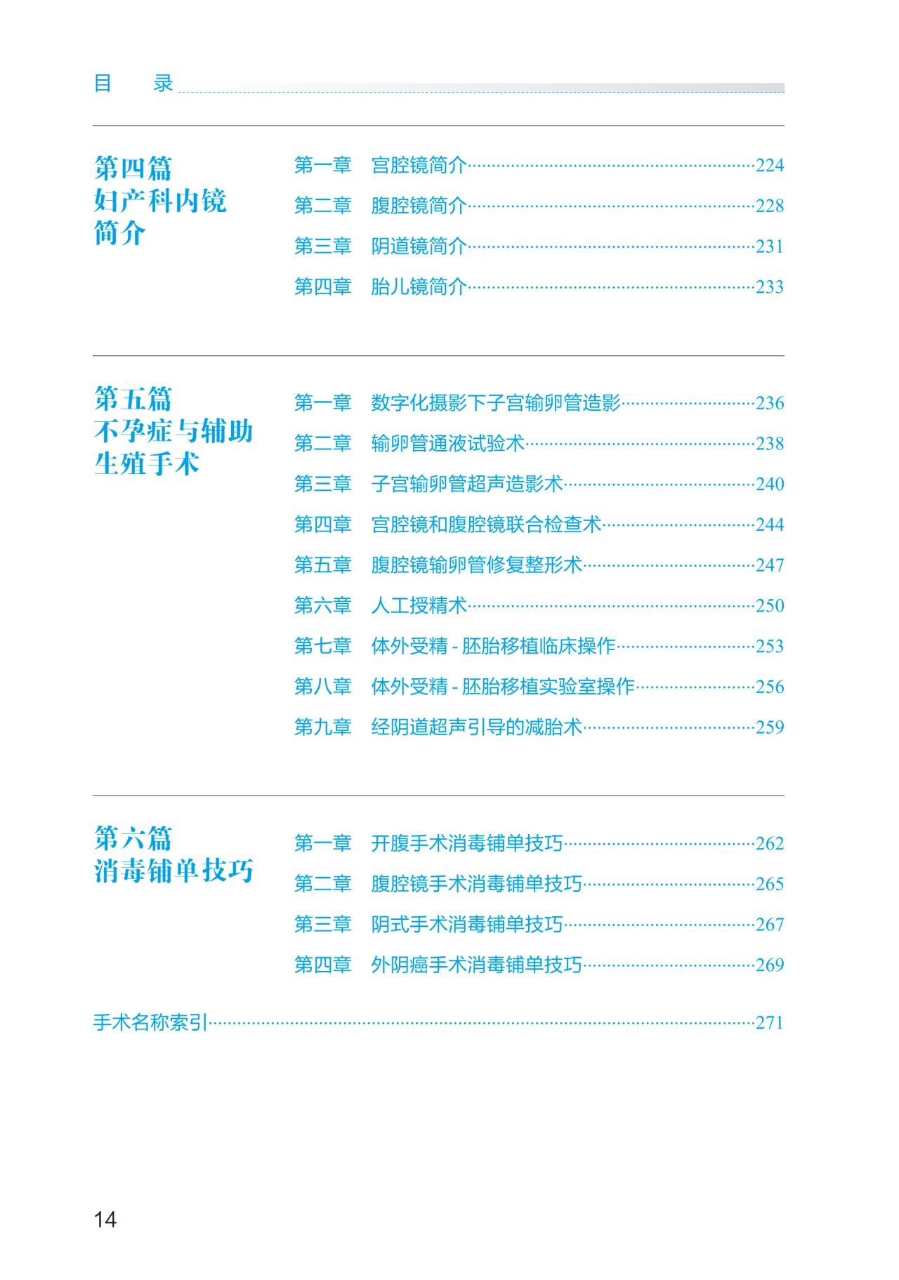 20240805155856.jpg 9.jpg