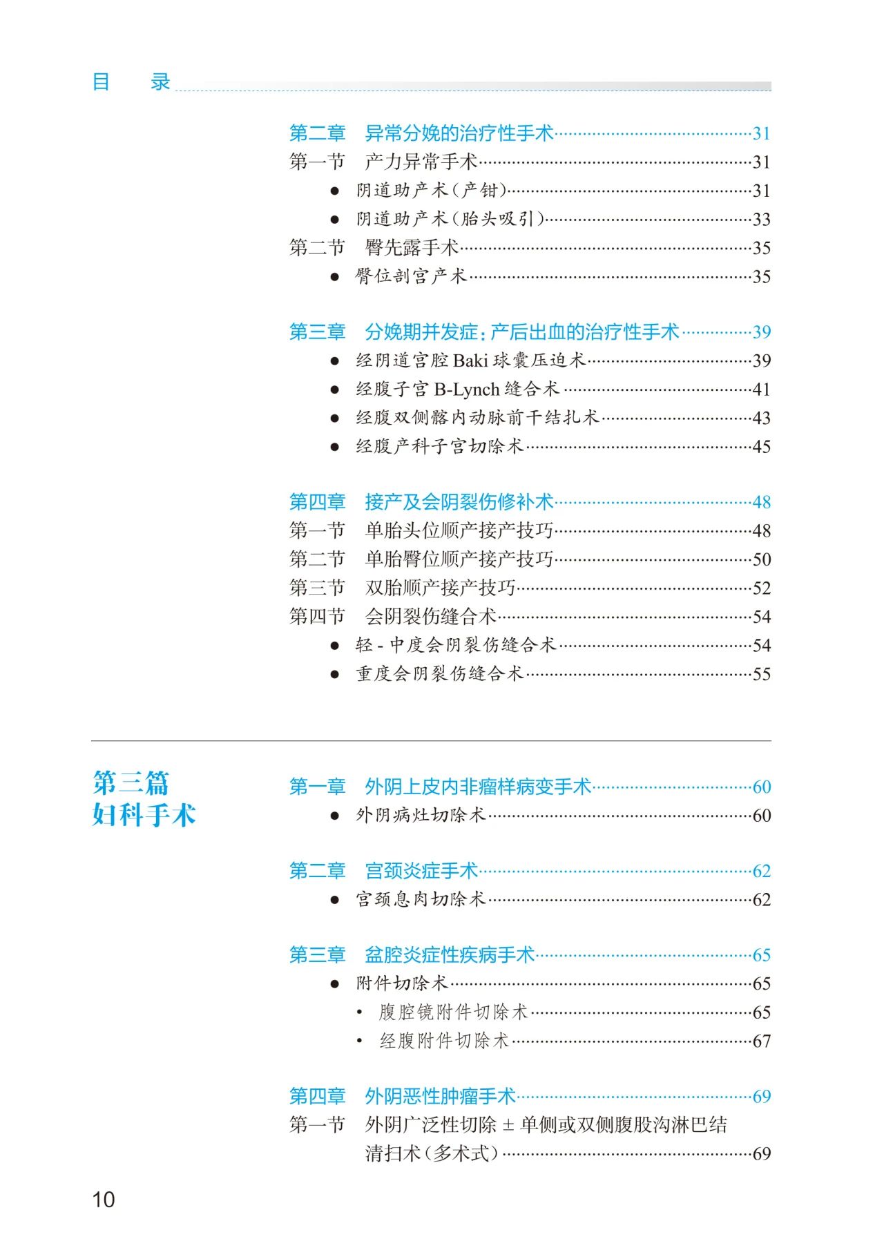 20240805161972.jpg 5.jpg