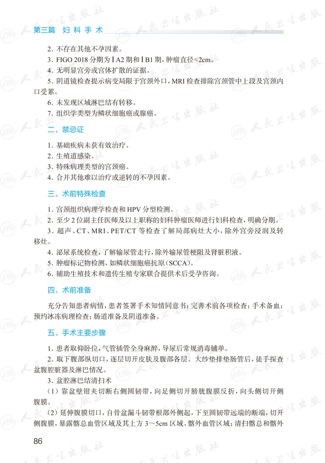 20240805175861.jpg 24.jpg