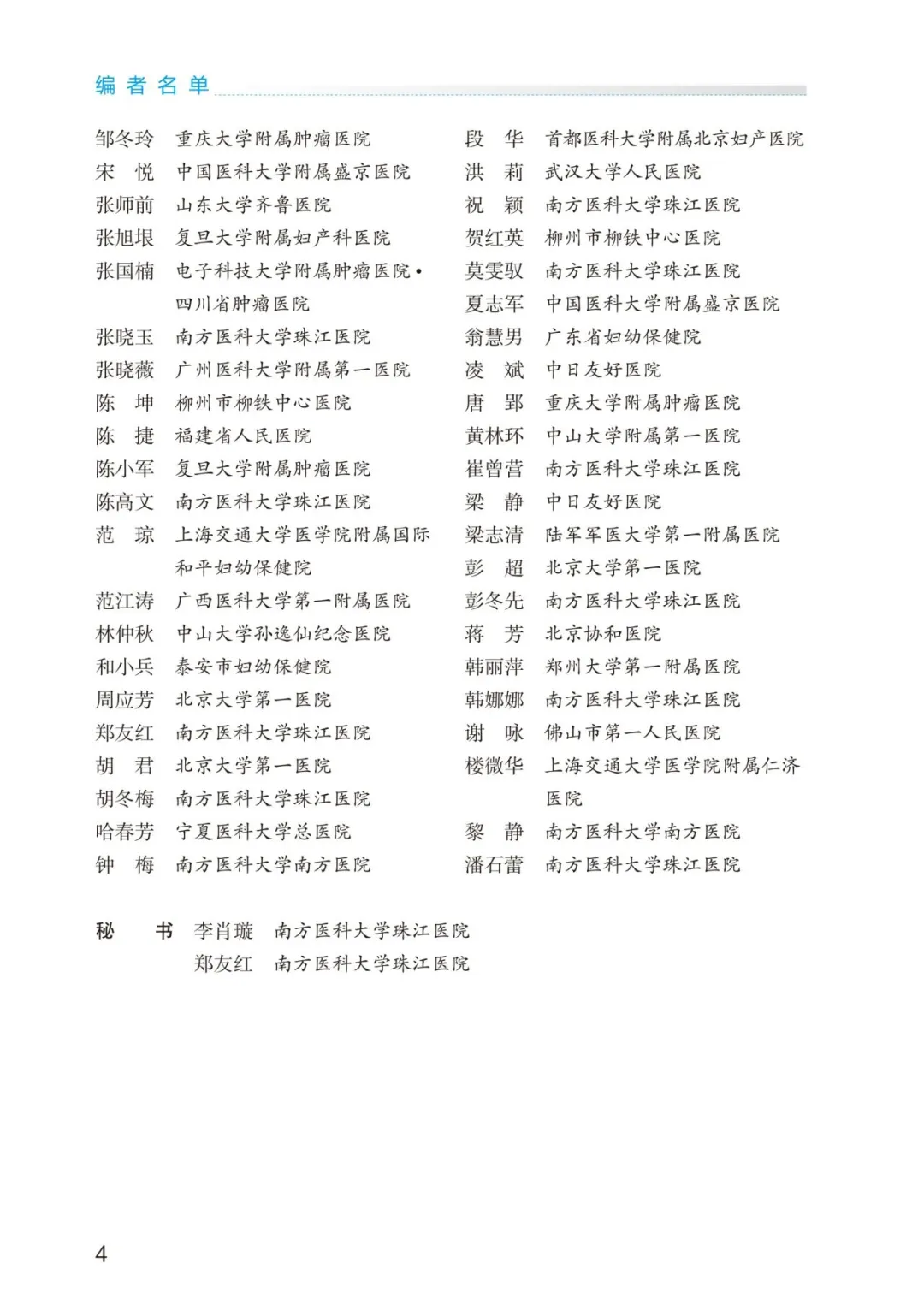 20240805203234.jpg 12.jpg