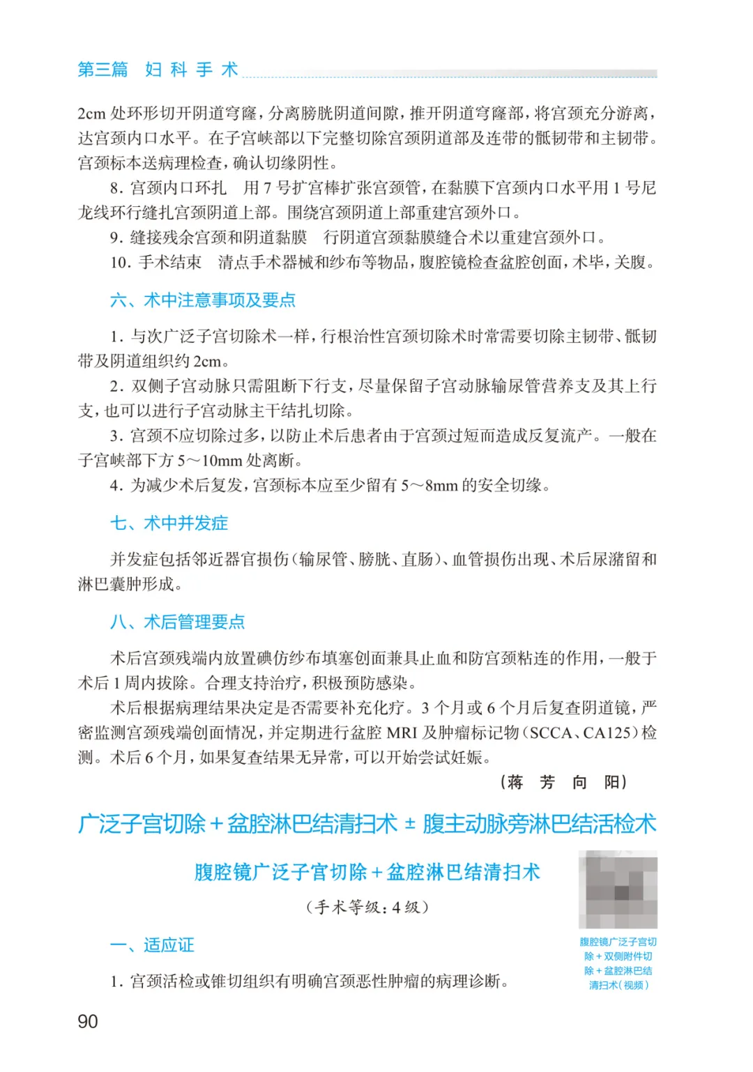 20240805432317.jpg 28.jpg