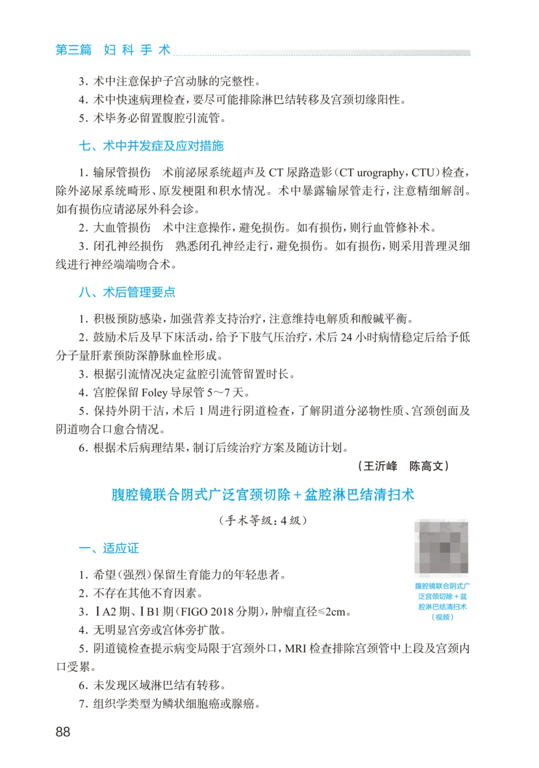 20240805465485.jpg 26.jpg