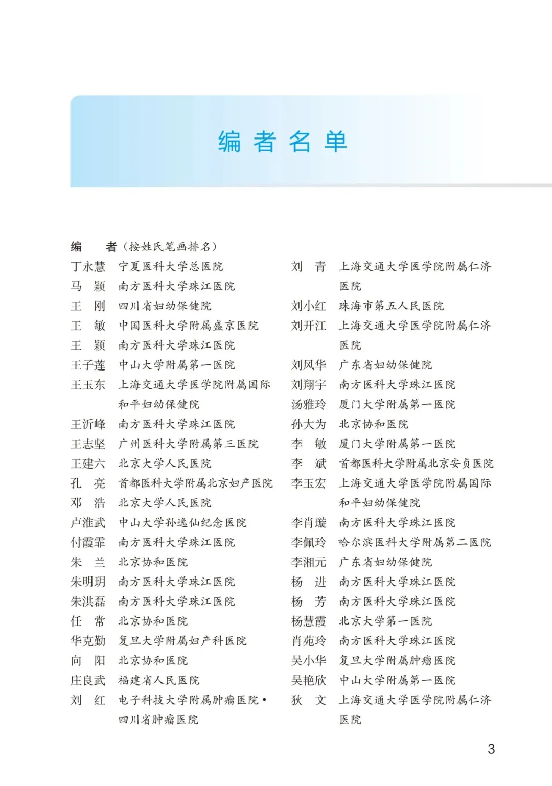 20240805479476.jpg 11.jpg