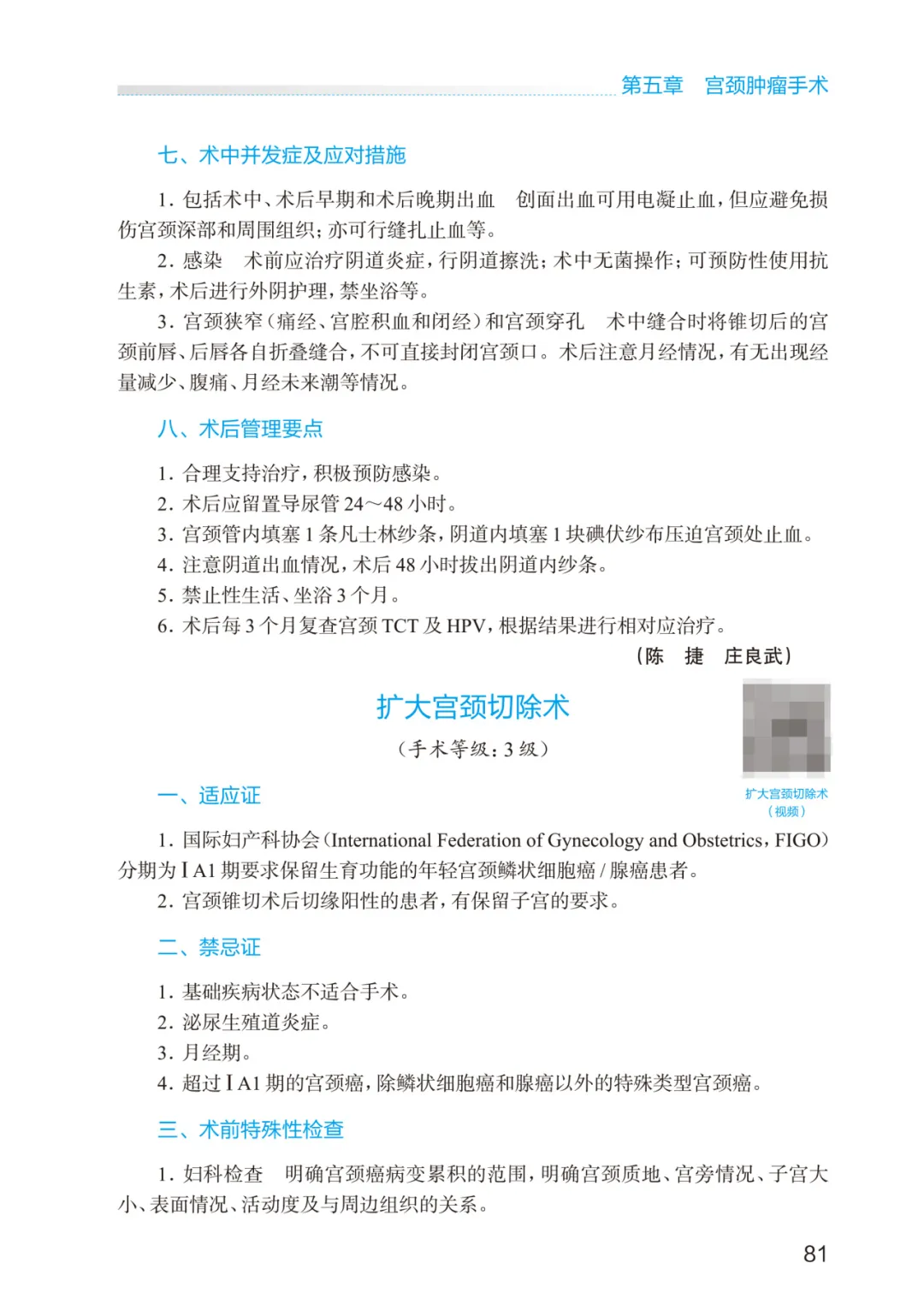 20240805592351.jpg 19.jpg