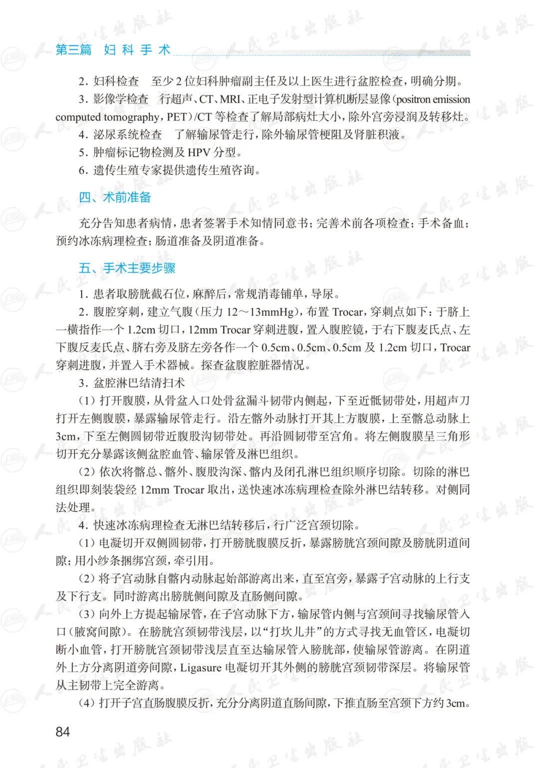 20240805621092.jpg 22.jpg