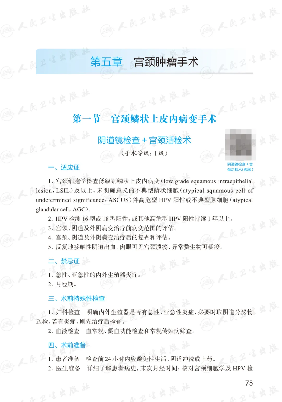 20240805634248.jpg 13.jpg