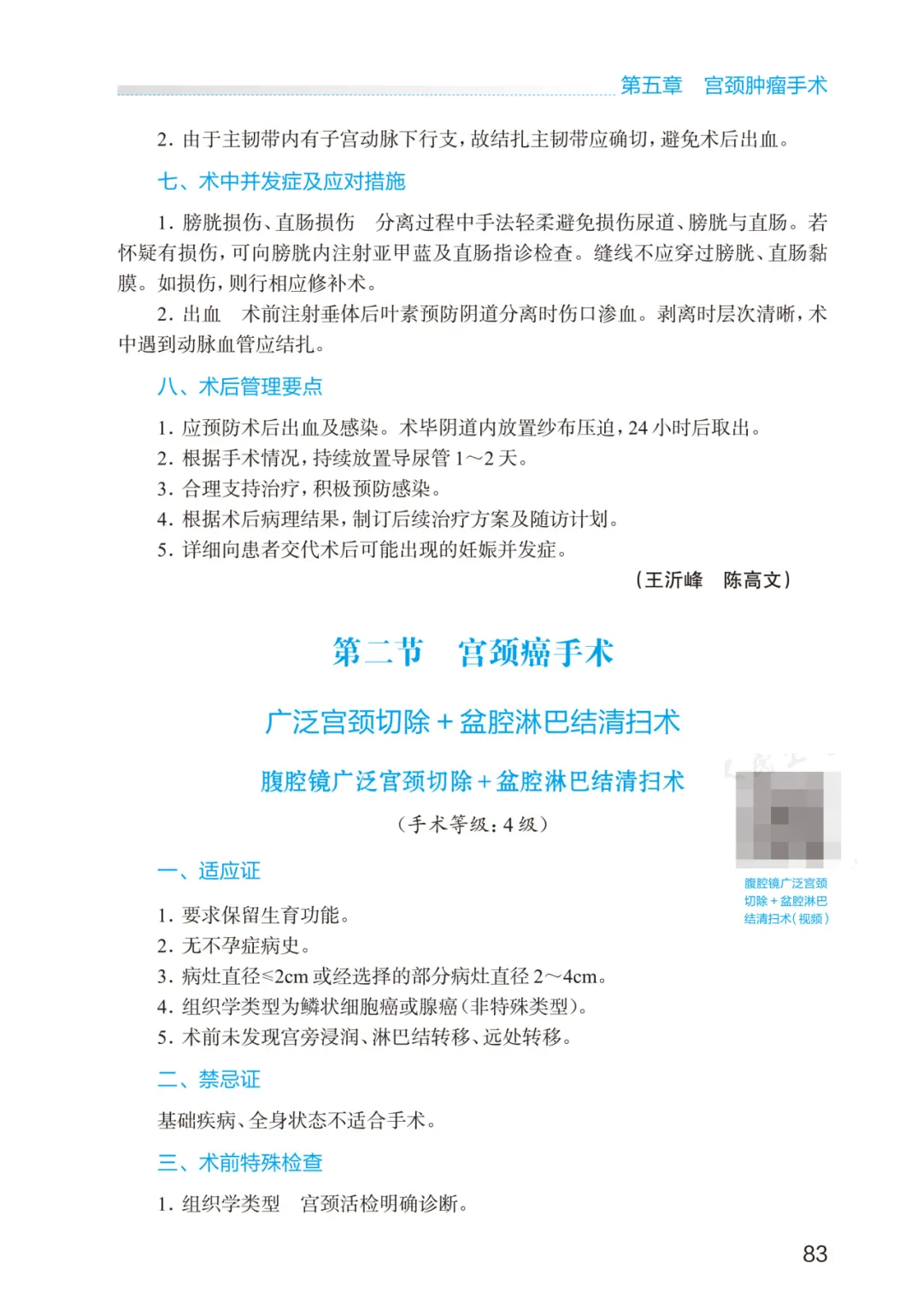 20240805651988.jpg 21.jpg