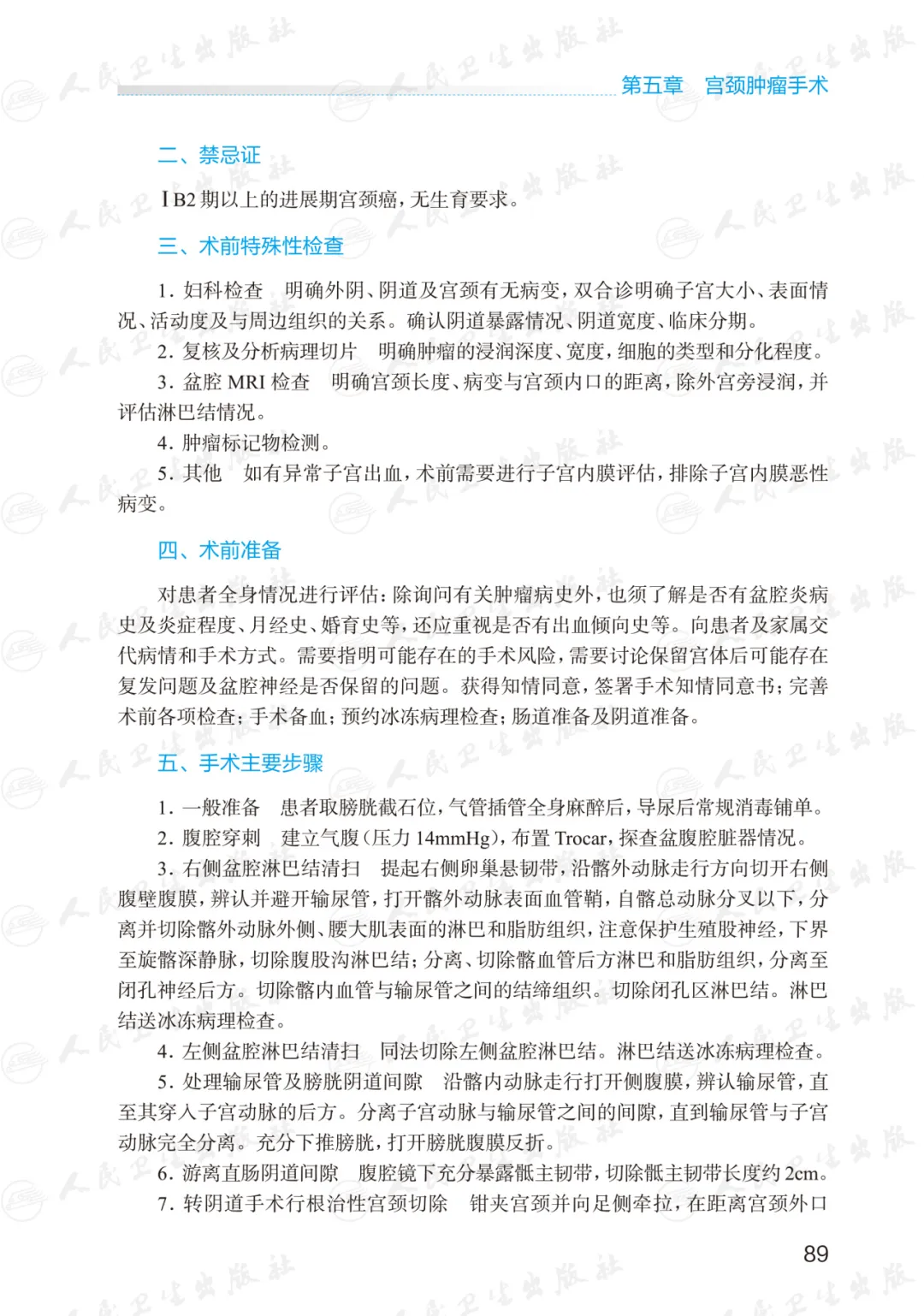 20240805740603.jpg 27.jpg