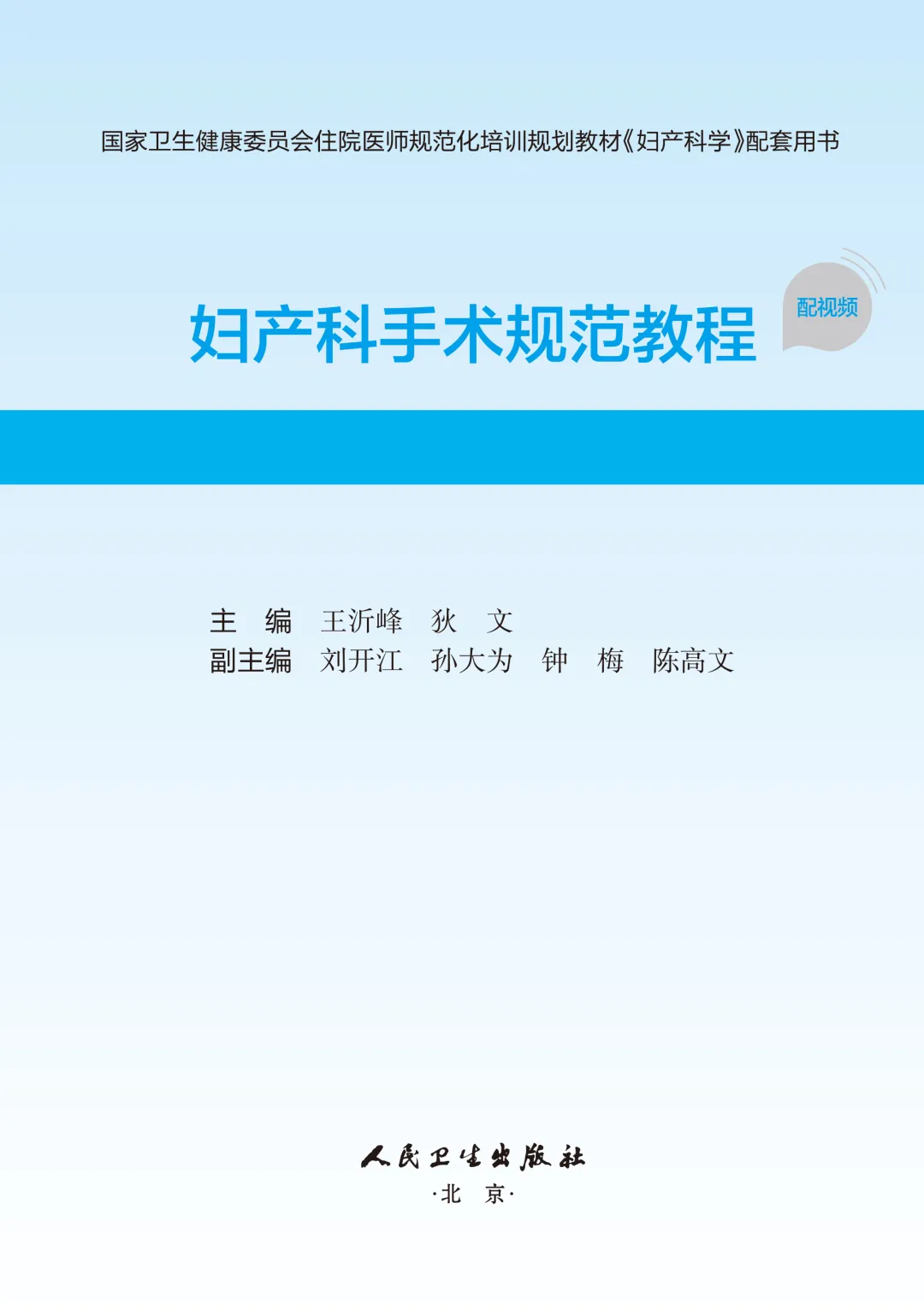 20240805834473.jpg 10.jpg