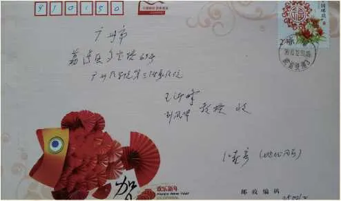 20240905310753.jpg 3.jpg