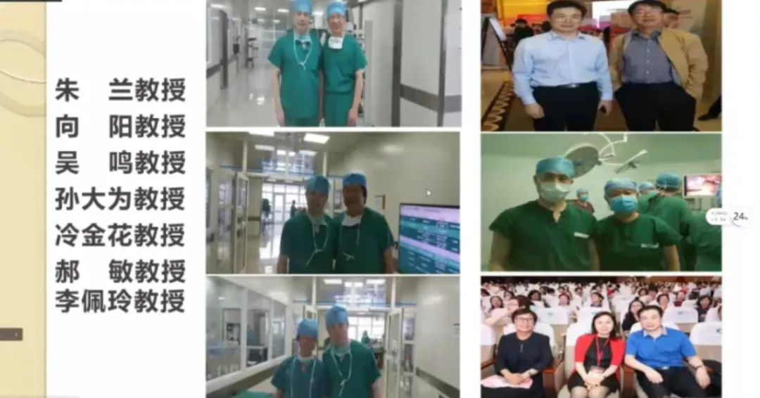 20241009586021.jpg 7.jpg