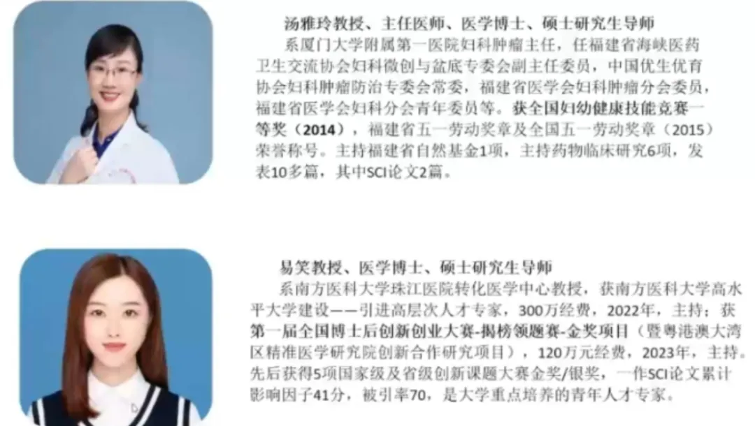 20241016591741.jpg 640.jpg