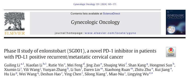 20241125404263.png 2.png