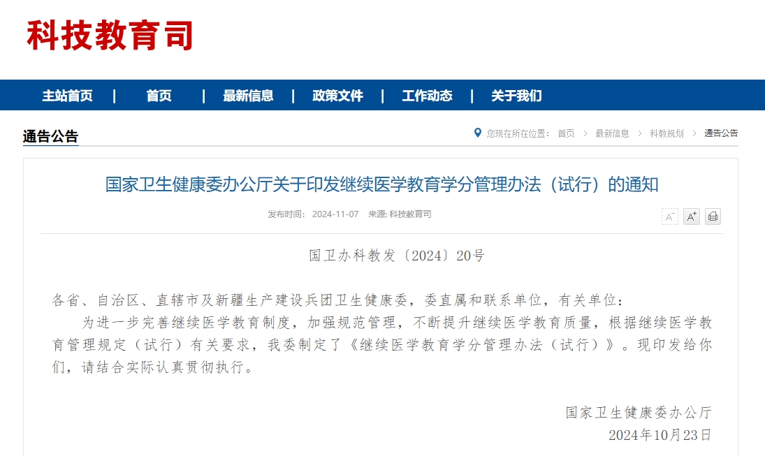 20241125920647.png 4.png