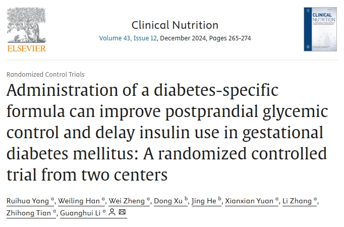 20241128719659.png 4.png