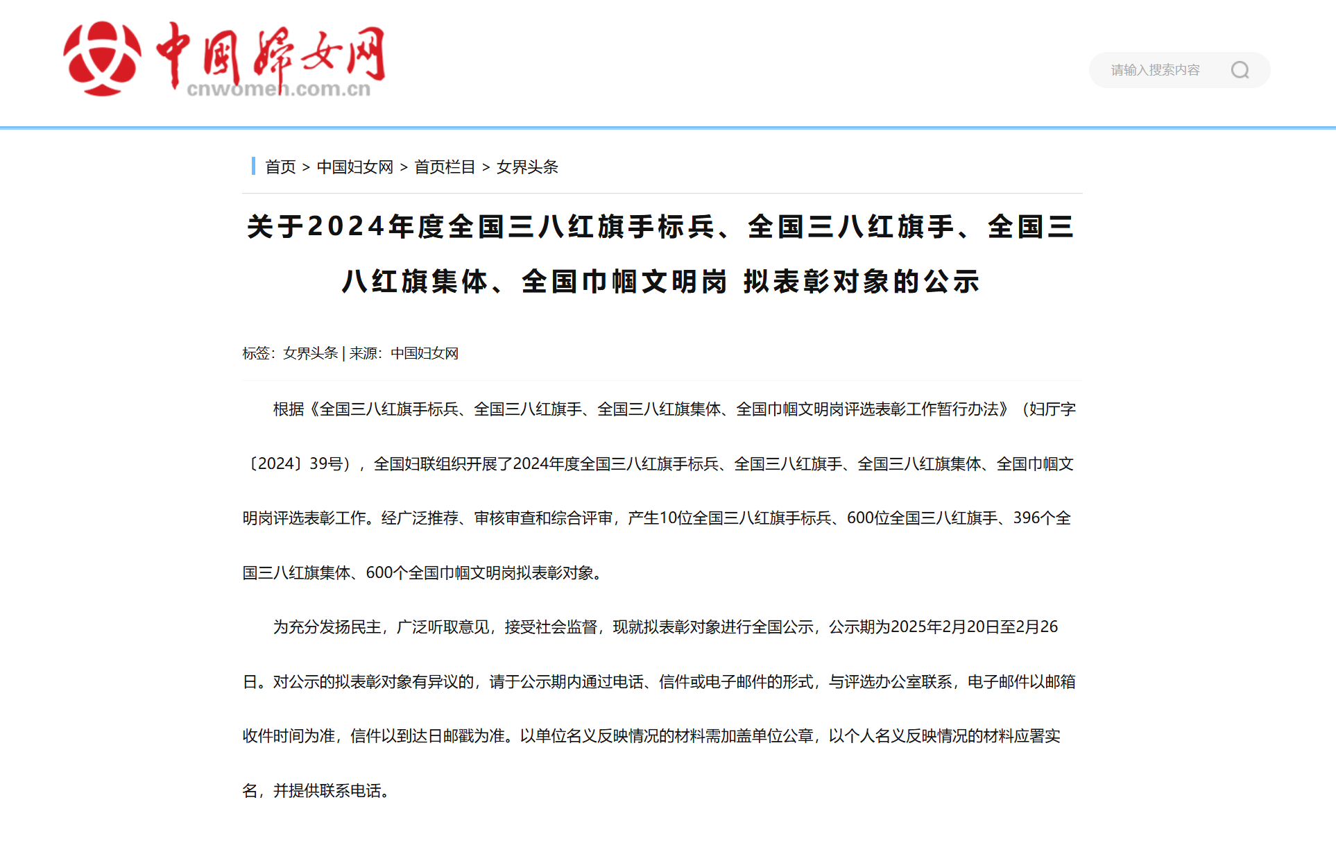 20250224237148.png 178f61cb0b8acd004b3cd18fd347f8b.png