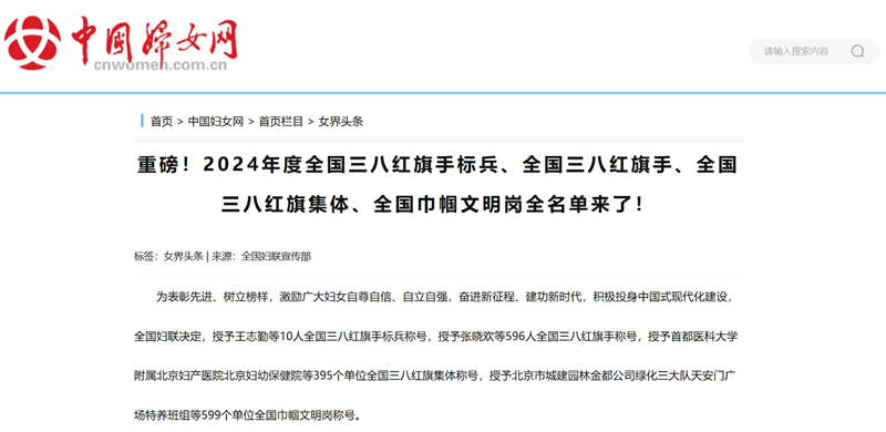 20250303305115.png 微信图片_20250303151746.png