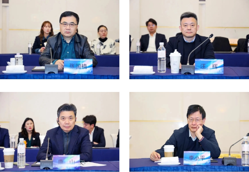 20250319184721.png 微信截图_20250319203556.png