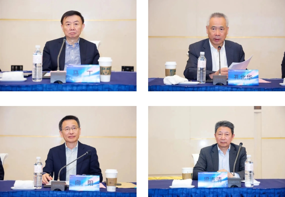 20250319647345.png 微信截图_20250319203544.png