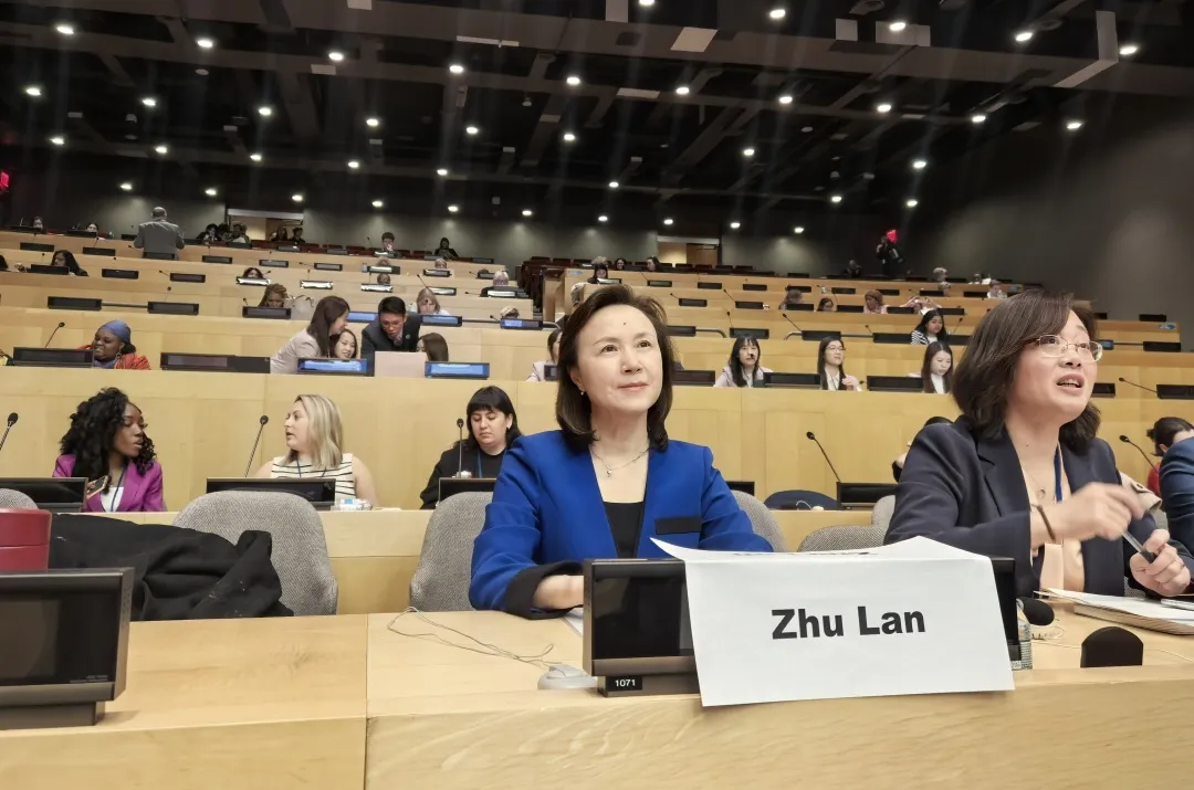 20250324925386.png 3.20朱兰.png