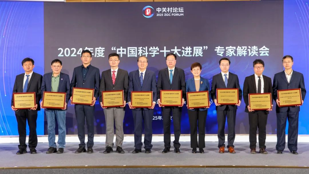 20250331286249.png 2.png