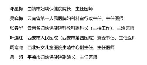 20250402326303.jpg 7_副本.jpg