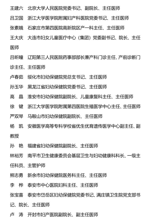 20250402617014.jpg 5_副本.jpg