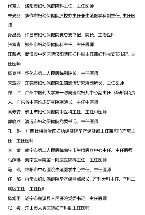 20250402795939.jpg 6_副本.jpg