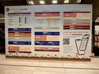 20250430423124.jpg 微信图片_20250429114033.jpg