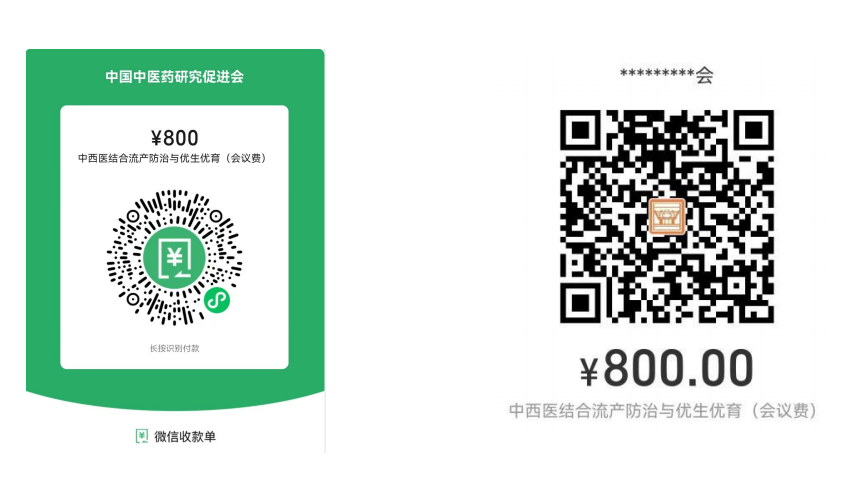 20250618819083.png 微信图片_2025-06-13_172059_109.png