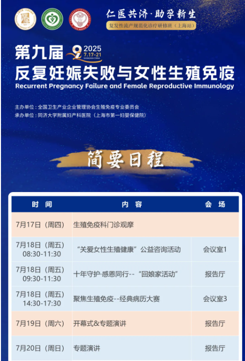 20250717804014.png image.png