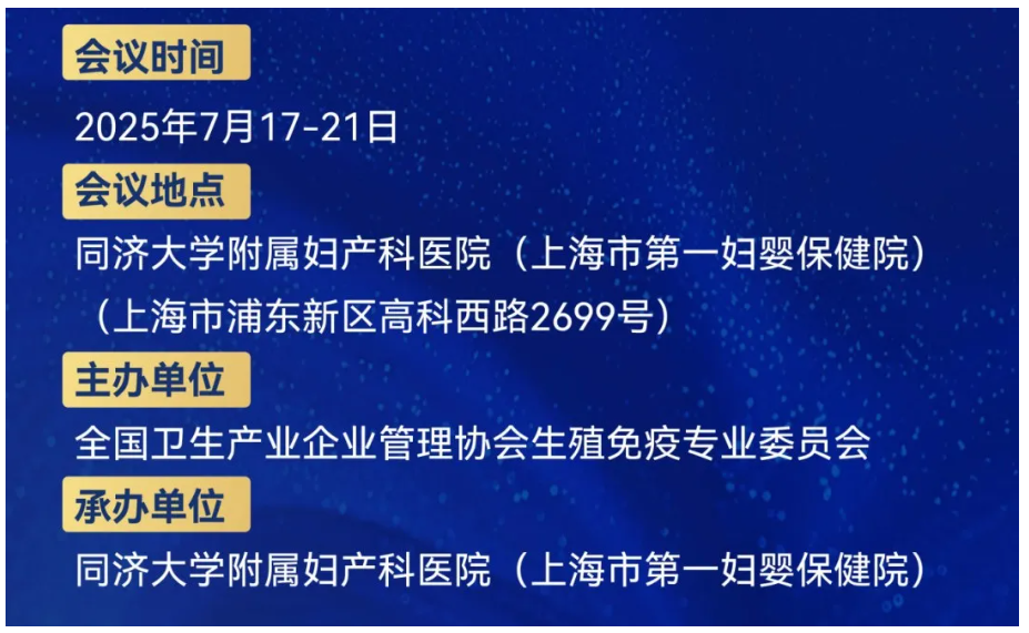 20250717832626.png image.png