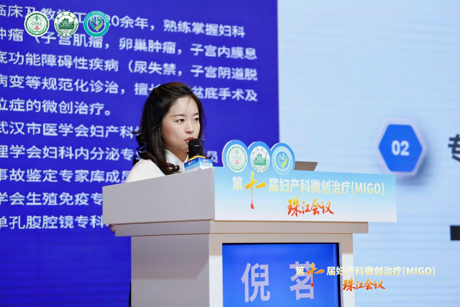 20251124135562.jpg 倪.jpg